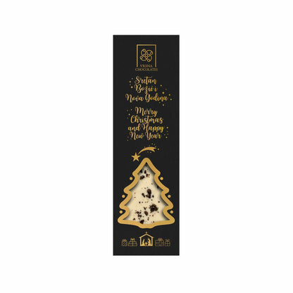 Christmas | Christmas Tree White Chocolate with Coffee